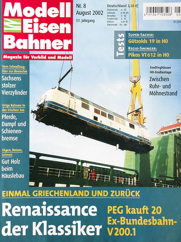  Modell EisenBahner 8/2002 в продаже