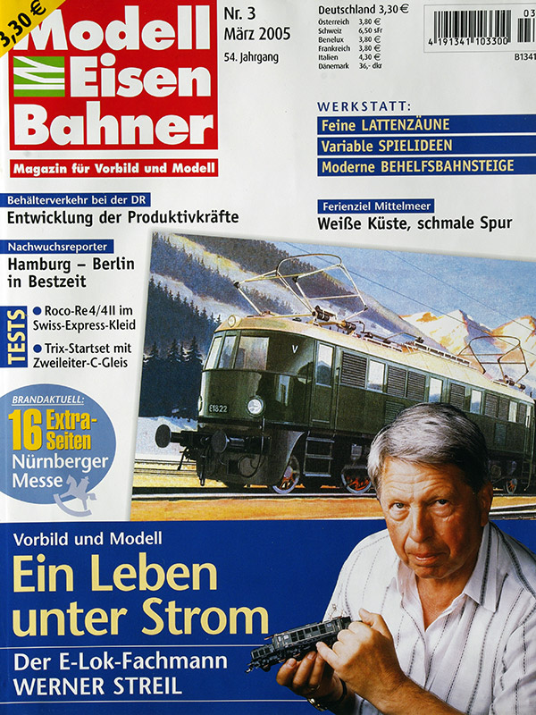  Modell EisenBahner 3/2005 в продаже