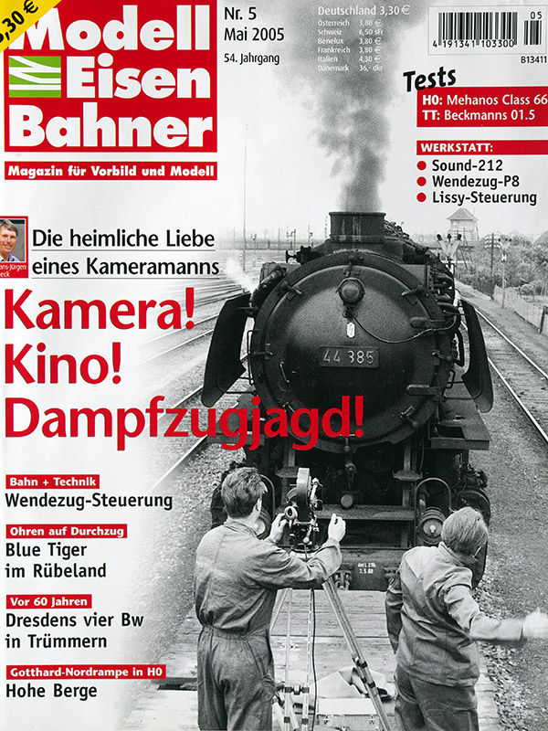  Modell EisenBahner 5/2005 в продаже