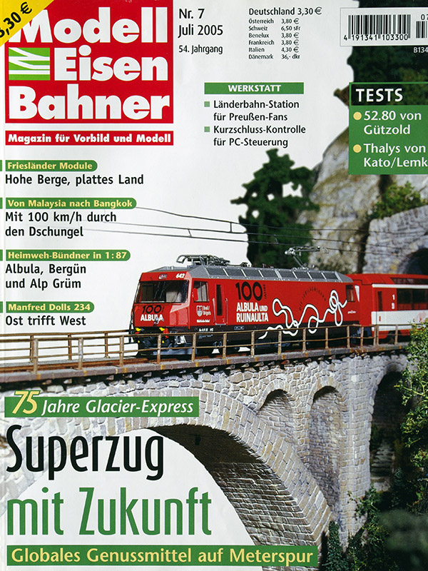  Modell EisenBahner 7/2005 в продаже