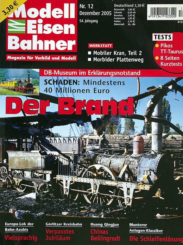  Modell EisenBahner 12/2005 в продаже