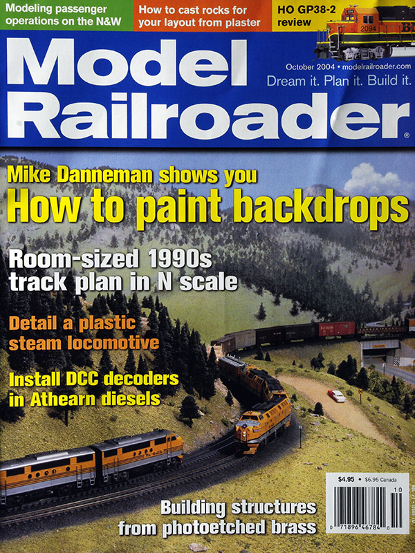  Model Railroader 10/2004 в продаже