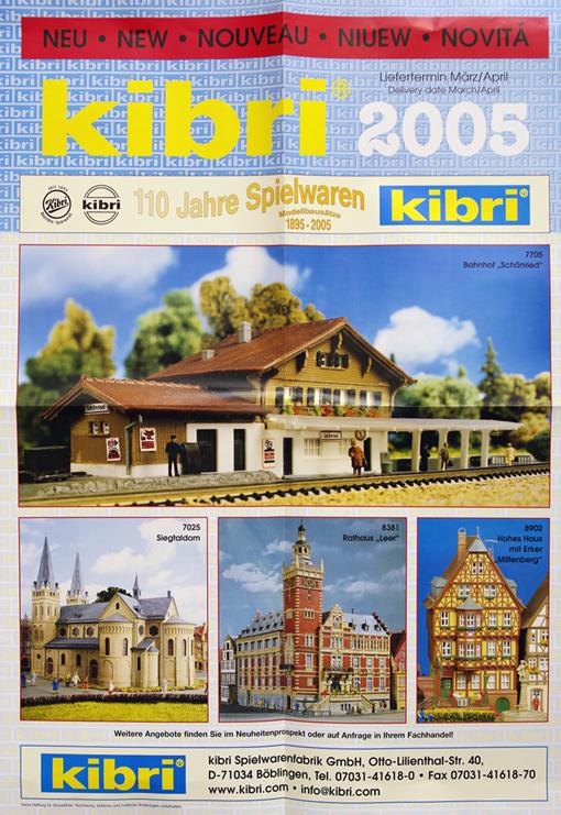  KIBRI 2005 в продаже
