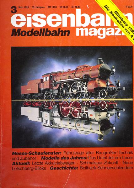  Eisenbahn Magazin 3/1995 в продаже