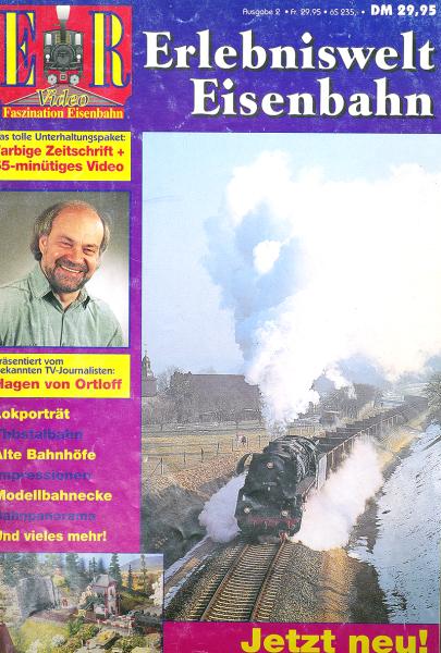  Erlebniswelt Eisenbahn № 2 в продаже