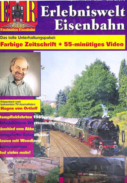  Erlebniswelt Eisenbahn № 6 в продаже