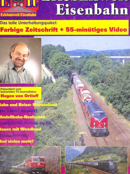  Erlebniswelt Eisenbahn № 7 в продаже