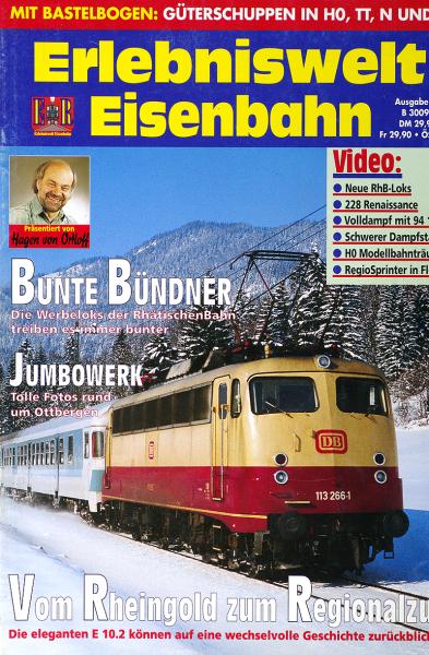  Erlebniswelt Eisenbahn № 23 в продаже