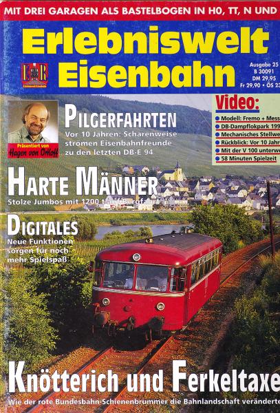  Erlebniswelt Eisenbahn № 25 в продаже