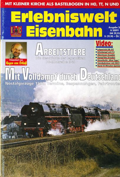 Erlebniswelt Eisenbahn № 26 купить Erlebniswelt Eisenbahn № 26 купить