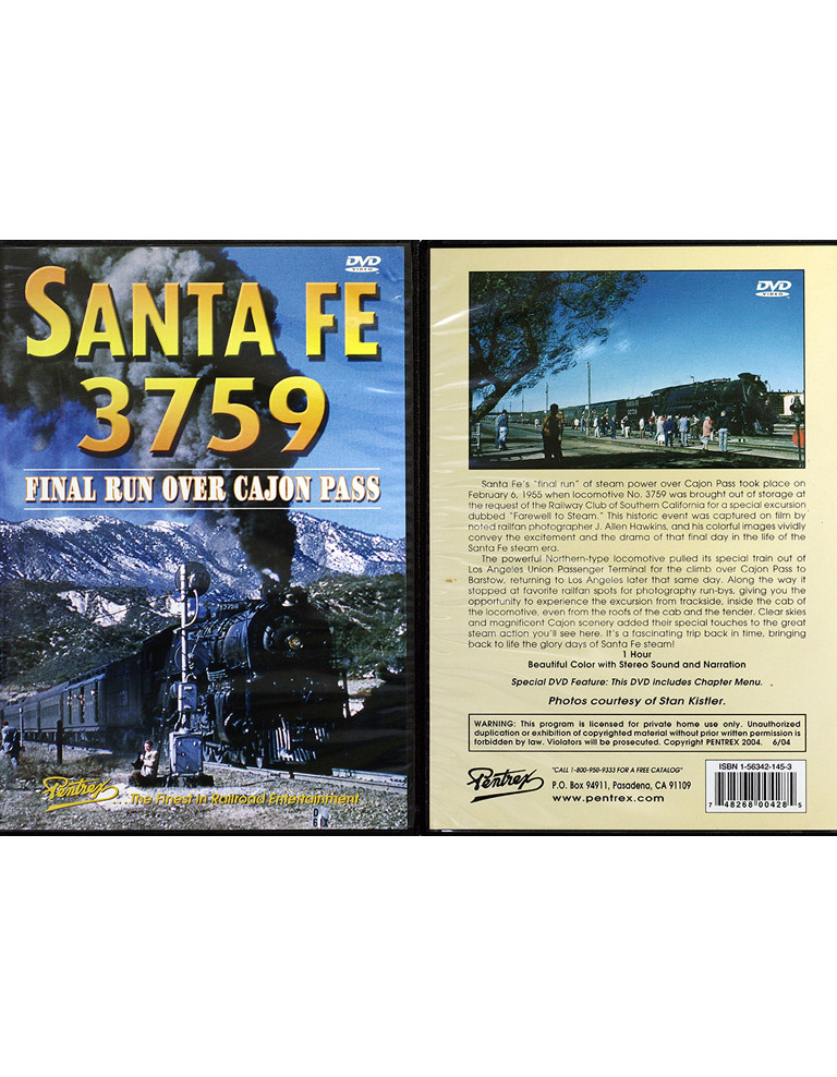  Santa Fe 3759 (DVD)  в продаже