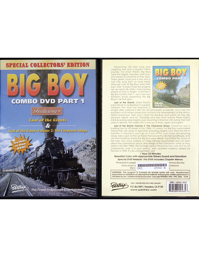  BIG BOY - часть 1 (DVD)  в продаже