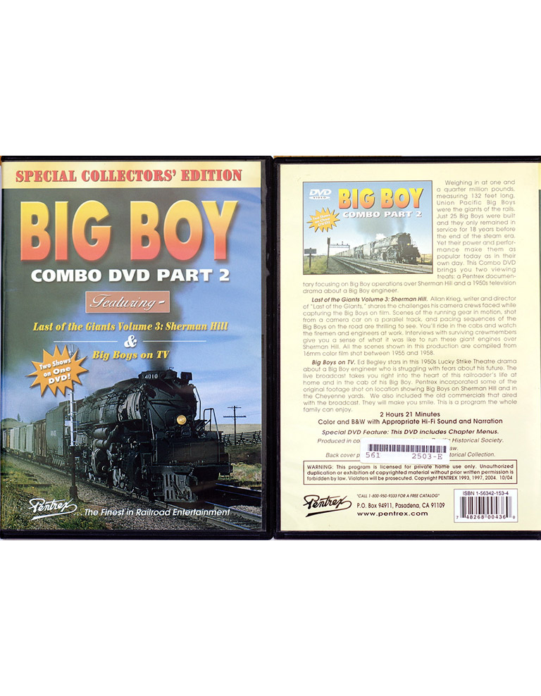  BIG BOY - часть 2 (DVD)  в продаже