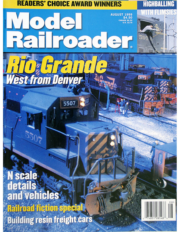  Model Railroader 8/1999 в продаже