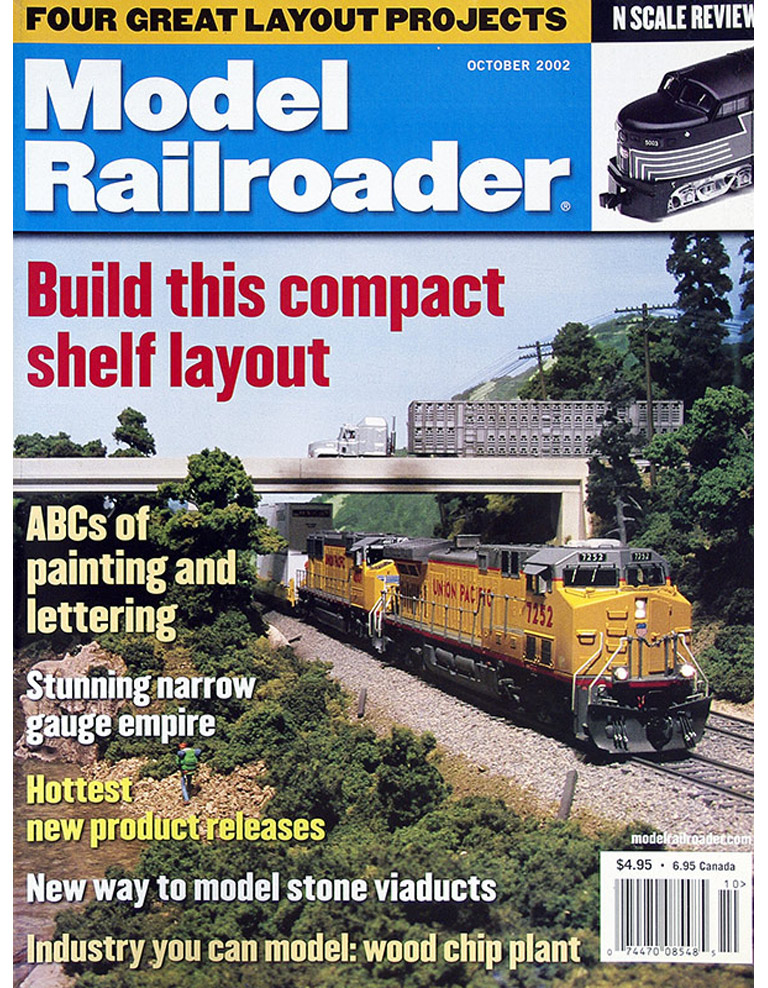  Model Railroader 10/2002 в продаже