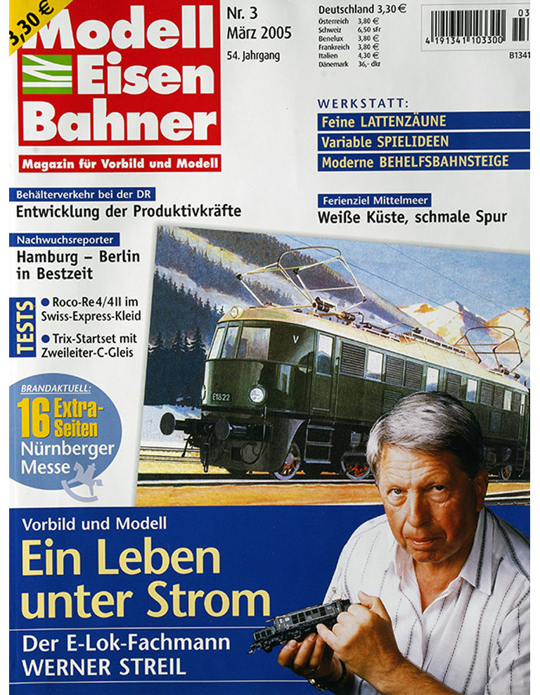  Modell EisenBahner 3/2005 в продаже