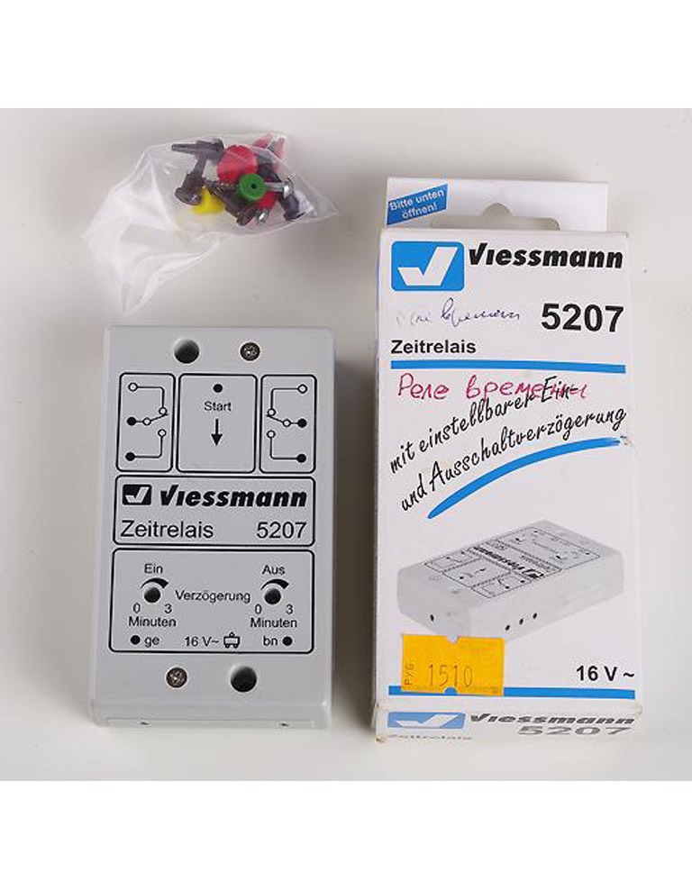 Viessmann 5207